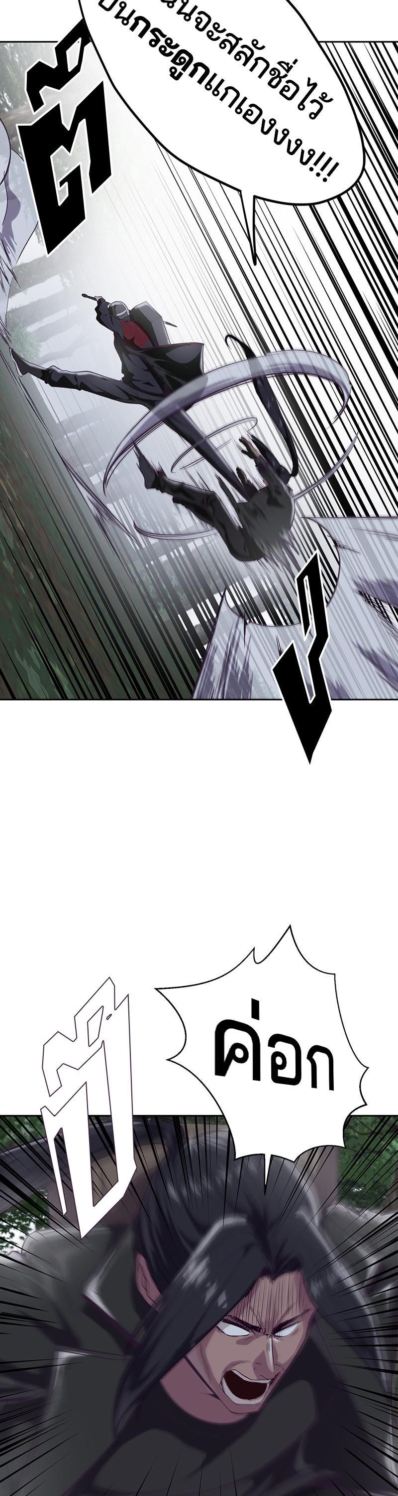 Manga-lc-com อ่านมังงะ อ่านการ์ตูน ออนไลน์ ฟรี The Boy of Death ตอนที่ 1 2 3 4 5 6 7 8 9 10 11 12 13 14 ฟรี ไม่มีโฆษณา Manga-lc - อ่าน มังงะ อ่าน การ์ตูน ออนไลน์ อ่านมังงะ ฟรี