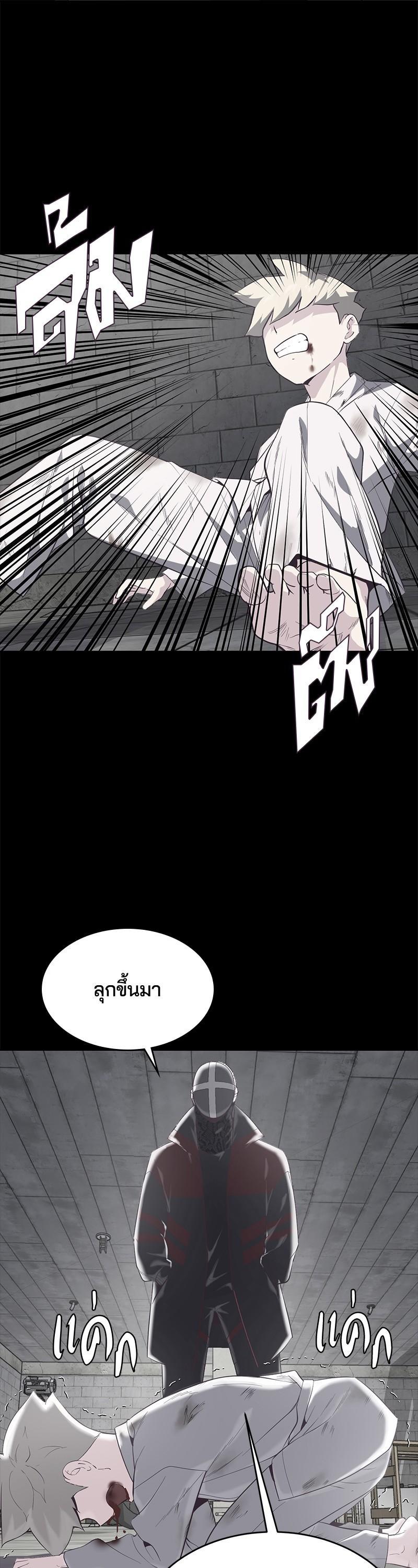 Manga-lc-com อ่านมังงะ อ่านการ์ตูน ออนไลน์ ฟรี The Boy of Death ตอนที่ 1 2 3 4 5 6 7 8 9 10 11 12 13 14 ฟรี ไม่มีโฆษณา Manga-lc - อ่าน มังงะ อ่าน การ์ตูน ออนไลน์ อ่านมังงะ ฟรี