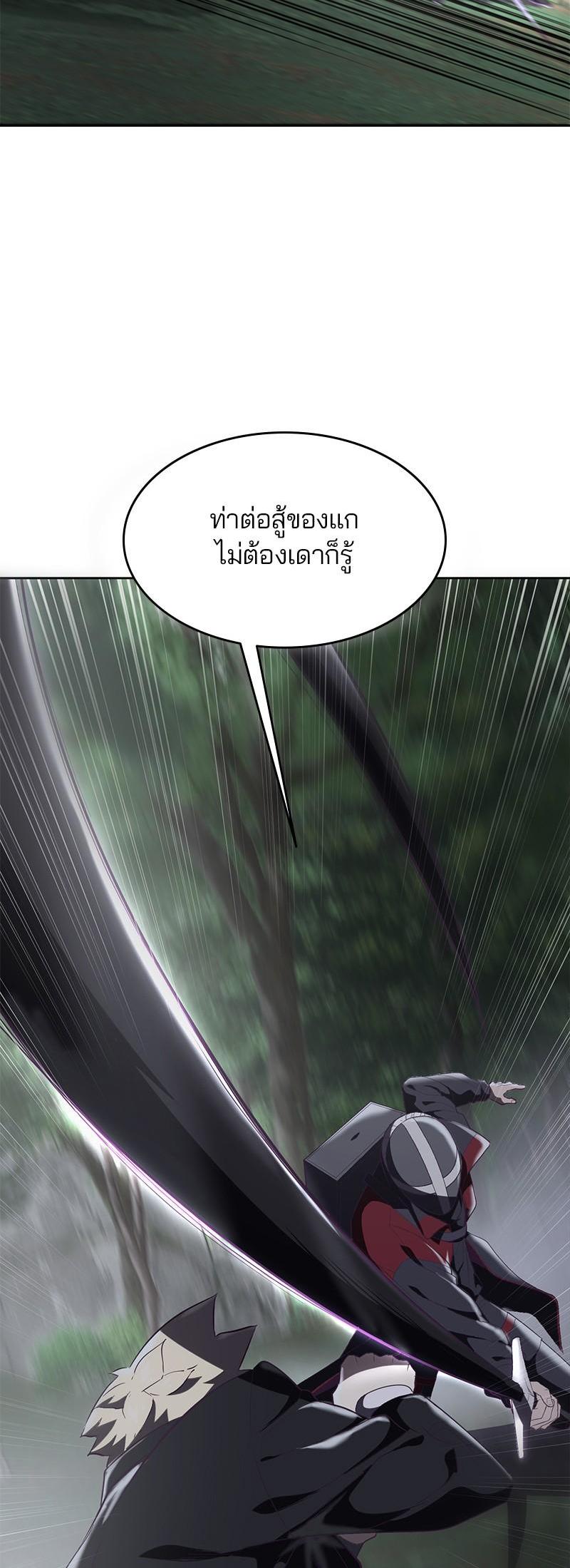 Manga-lc-com อ่านมังงะ อ่านการ์ตูน ออนไลน์ ฟรี The Boy of Death ตอนที่ 1 2 3 4 5 6 7 8 9 10 11 12 13 14 ฟรี ไม่มีโฆษณา Manga-lc - อ่าน มังงะ อ่าน การ์ตูน ออนไลน์ อ่านมังงะ ฟรี