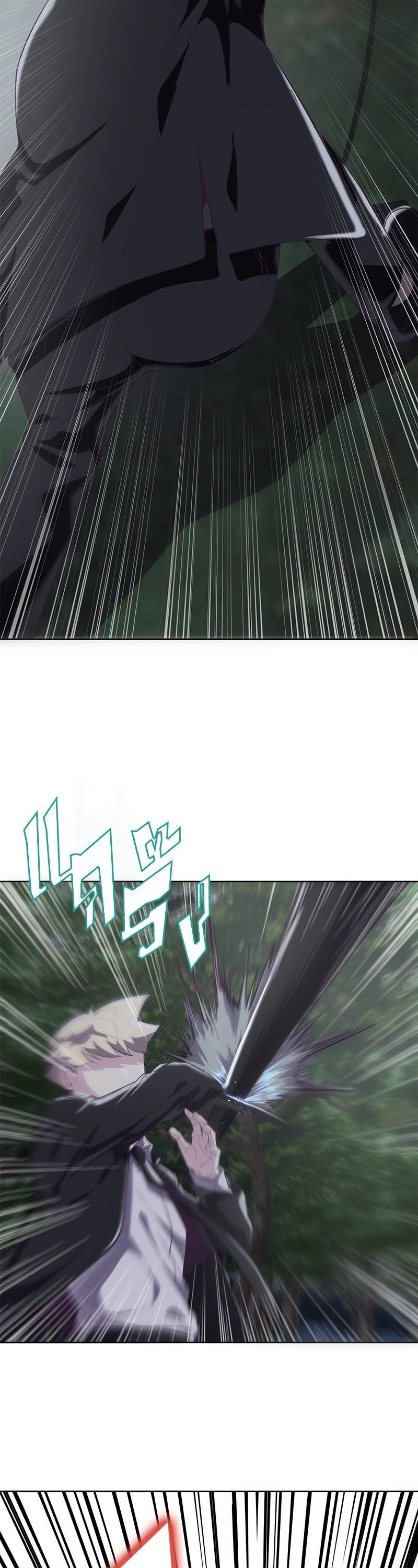 Manga-lc-com อ่านมังงะ อ่านการ์ตูน ออนไลน์ ฟรี The Boy of Death ตอนที่ 1 2 3 4 5 6 7 8 9 10 11 12 13 14 ฟรี ไม่มีโฆษณา Manga-lc - อ่าน มังงะ อ่าน การ์ตูน ออนไลน์ อ่านมังงะ ฟรี