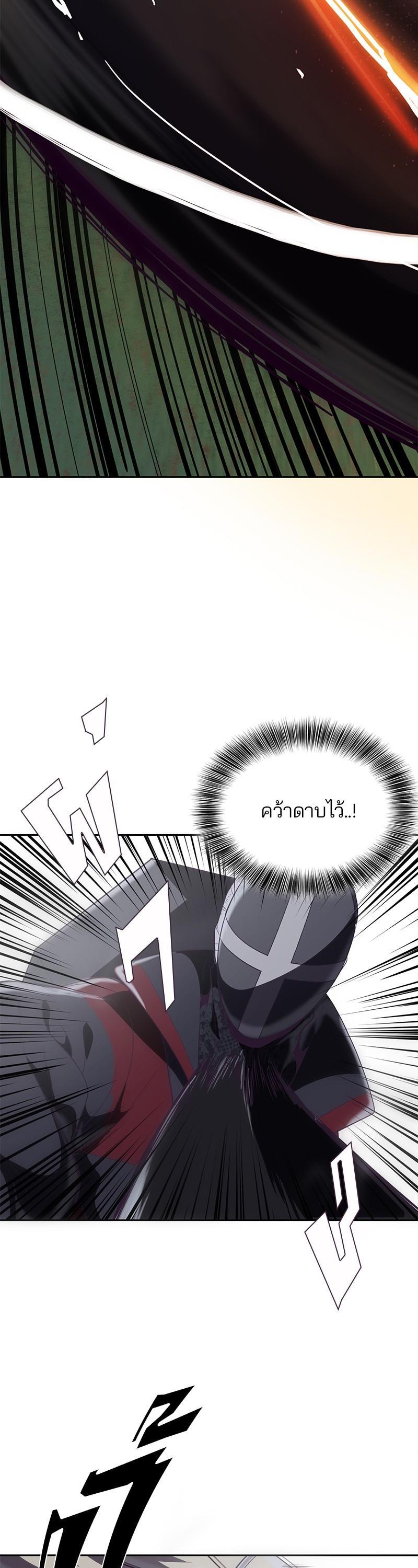Manga-lc-com อ่านมังงะ อ่านการ์ตูน ออนไลน์ ฟรี The Boy of Death ตอนที่ 1 2 3 4 5 6 7 8 9 10 11 12 13 14 ฟรี ไม่มีโฆษณา Manga-lc - อ่าน มังงะ อ่าน การ์ตูน ออนไลน์ อ่านมังงะ ฟรี