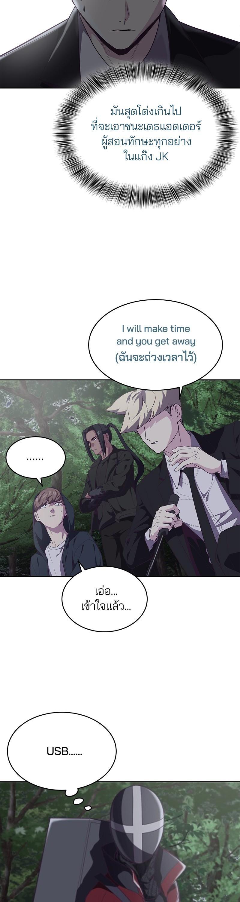 Manga-lc-com อ่านมังงะ อ่านการ์ตูน ออนไลน์ ฟรี The Boy of Death ตอนที่ 1 2 3 4 5 6 7 8 9 10 11 12 13 14 ฟรี ไม่มีโฆษณา Manga-lc - อ่าน มังงะ อ่าน การ์ตูน ออนไลน์ อ่านมังงะ ฟรี