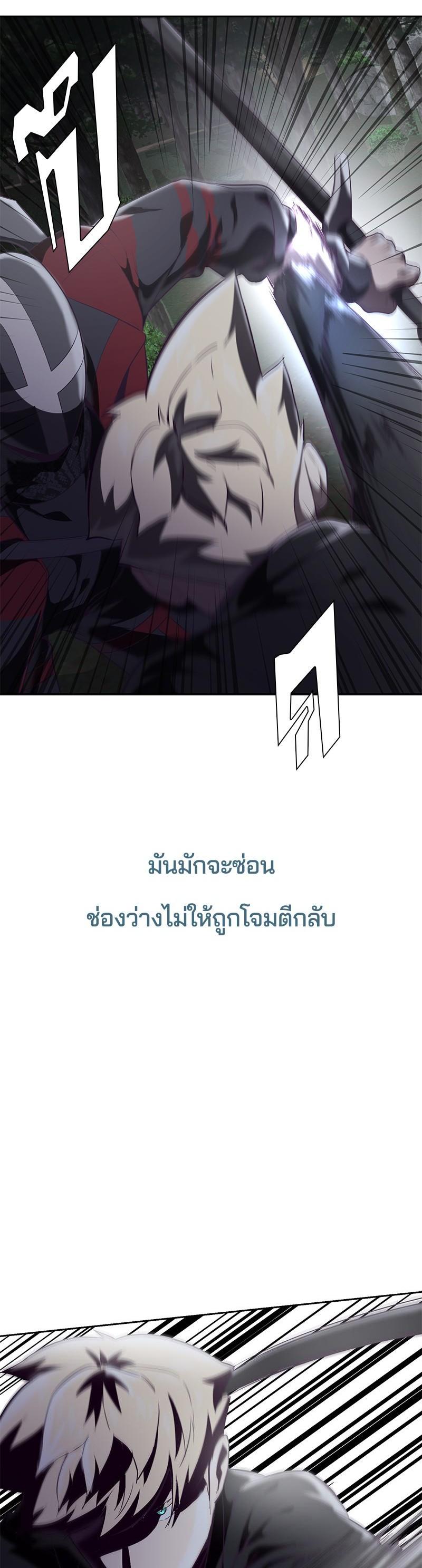 Manga-lc-com อ่านมังงะ อ่านการ์ตูน ออนไลน์ ฟรี The Boy of Death ตอนที่ 1 2 3 4 5 6 7 8 9 10 11 12 13 14 ฟรี ไม่มีโฆษณา Manga-lc - อ่าน มังงะ อ่าน การ์ตูน ออนไลน์ อ่านมังงะ ฟรี