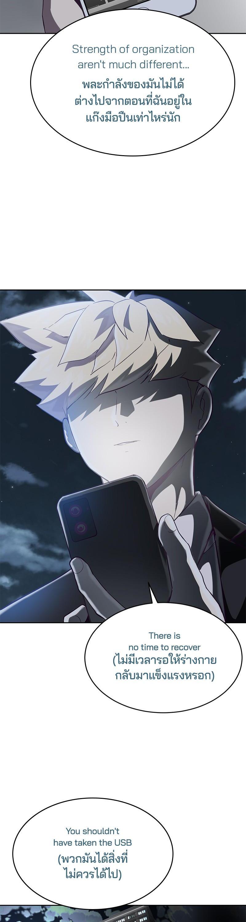Manga-lc-com อ่านมังงะ อ่านการ์ตูน ออนไลน์ ฟรี The Boy of Death ตอนที่ 1 2 3 4 5 6 7 8 9 10 11 12 13 14 ฟรี ไม่มีโฆษณา Manga-lc - อ่าน มังงะ อ่าน การ์ตูน ออนไลน์ อ่านมังงะ ฟรี
