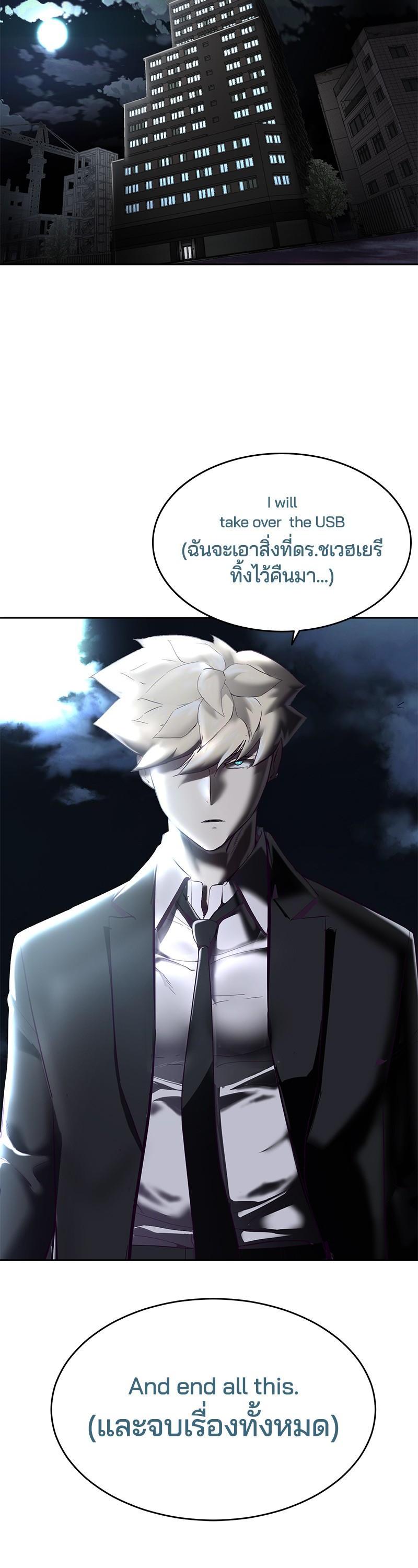 Manga-lc-com อ่านมังงะ อ่านการ์ตูน ออนไลน์ ฟรี The Boy of Death ตอนที่ 1 2 3 4 5 6 7 8 9 10 11 12 13 14 ฟรี ไม่มีโฆษณา Manga-lc - อ่าน มังงะ อ่าน การ์ตูน ออนไลน์ อ่านมังงะ ฟรี