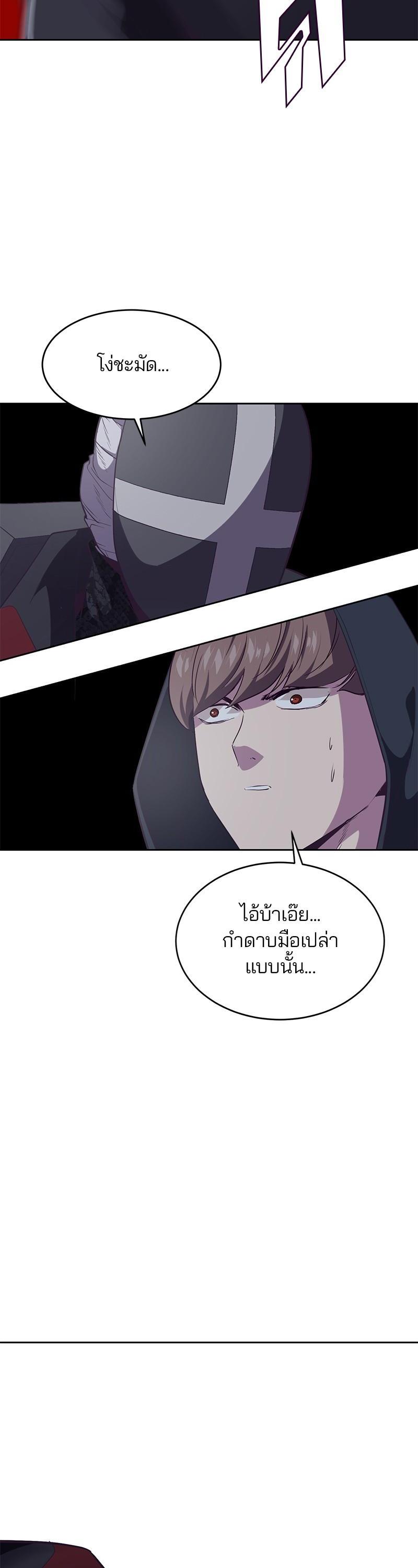 Manga-lc-com อ่านมังงะ อ่านการ์ตูน ออนไลน์ ฟรี The Boy of Death ตอนที่ 1 2 3 4 5 6 7 8 9 10 11 12 13 14 ฟรี ไม่มีโฆษณา Manga-lc - อ่าน มังงะ อ่าน การ์ตูน ออนไลน์ อ่านมังงะ ฟรี