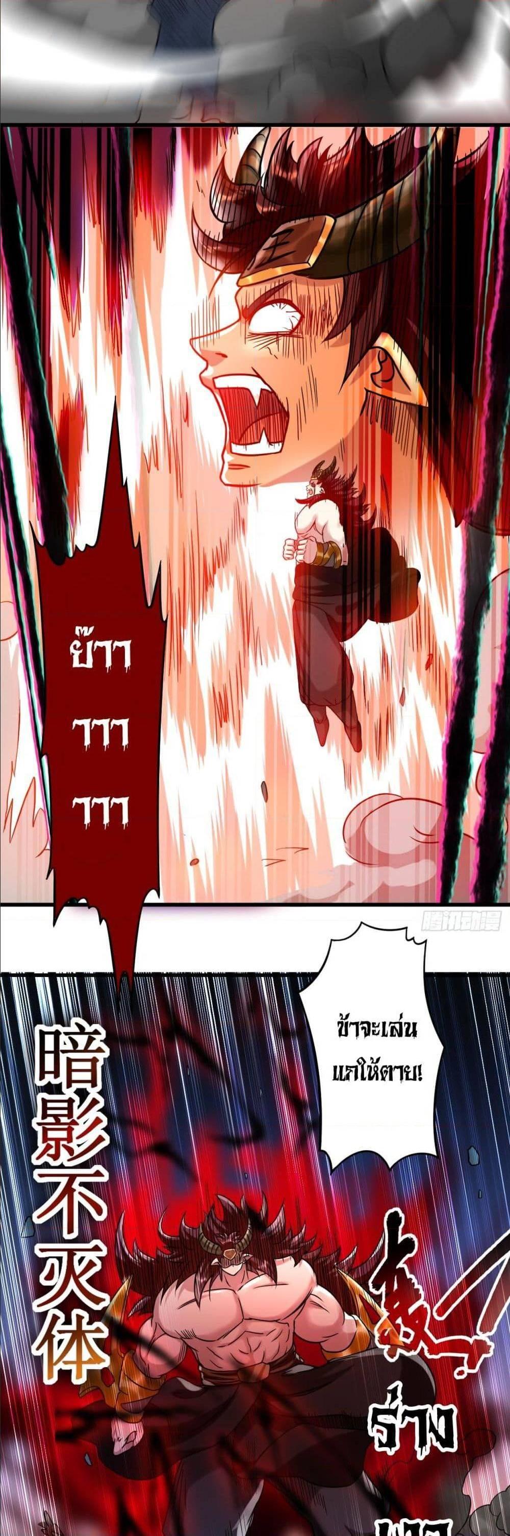 Manga-lc-com อ่านมังงะ อ่านการ์ตูน ออนไลน์ ฟรี My Disciples Harem is Immortal ตอนที่ 1 2 3 4 5 6 7 8 9 10 11 12 13 14 ฟรี ไม่มีโฆษณา Manga-lc - อ่าน มังงะ อ่าน การ์ตูน ออนไลน์ อ่านมังงะ ฟรี