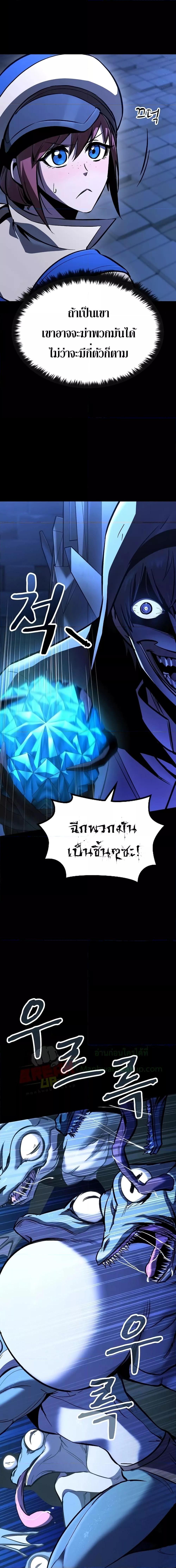 Manga-lc-com อ่านมังงะ อ่านการ์ตูน ออนไลน์ ฟรี GeniusCorpse-C ตอนที่ 1 2 3 4 5 6 7 8 9 10 11 12 13 14 ฟรี ไม่มีโฆษณา Manga-lc - อ่าน มังงะ อ่าน การ์ตูน ออนไลน์ อ่านมังงะ ฟรี