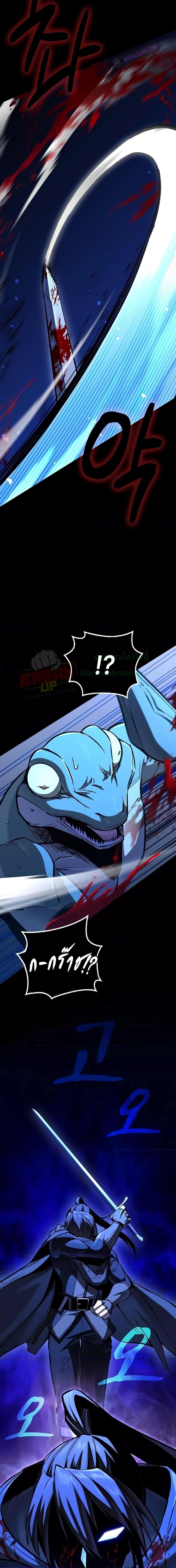 Manga-lc-com อ่านมังงะ อ่านการ์ตูน ออนไลน์ ฟรี GeniusCorpse-C ตอนที่ 1 2 3 4 5 6 7 8 9 10 11 12 13 14 ฟรี ไม่มีโฆษณา Manga-lc - อ่าน มังงะ อ่าน การ์ตูน ออนไลน์ อ่านมังงะ ฟรี