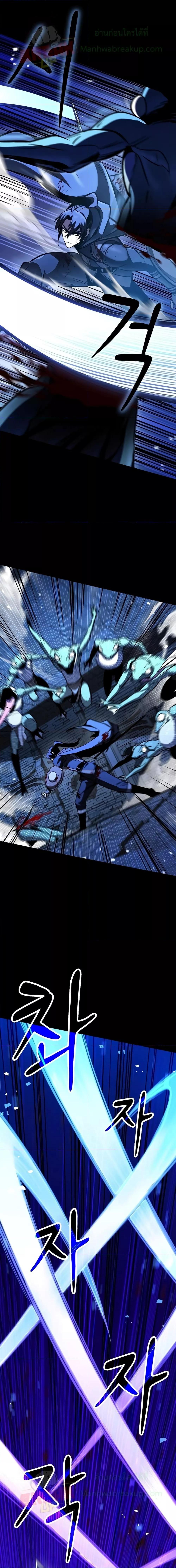 Manga-lc-com อ่านมังงะ อ่านการ์ตูน ออนไลน์ ฟรี GeniusCorpse-C ตอนที่ 1 2 3 4 5 6 7 8 9 10 11 12 13 14 ฟรี ไม่มีโฆษณา Manga-lc - อ่าน มังงะ อ่าน การ์ตูน ออนไลน์ อ่านมังงะ ฟรี