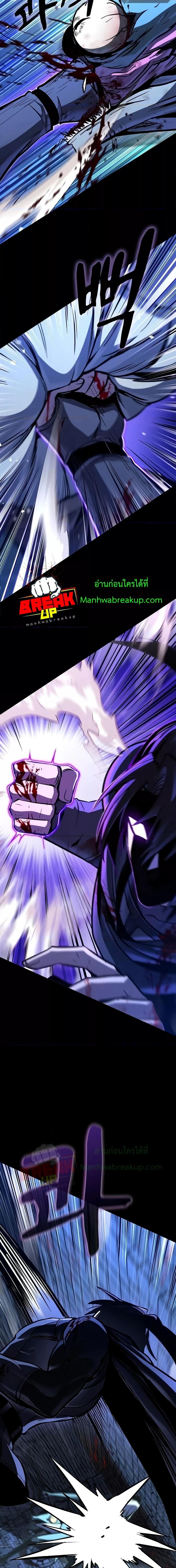 Manga-lc-com อ่านมังงะ อ่านการ์ตูน ออนไลน์ ฟรี GeniusCorpse-C ตอนที่ 1 2 3 4 5 6 7 8 9 10 11 12 13 14 ฟรี ไม่มีโฆษณา Manga-lc - อ่าน มังงะ อ่าน การ์ตูน ออนไลน์ อ่านมังงะ ฟรี