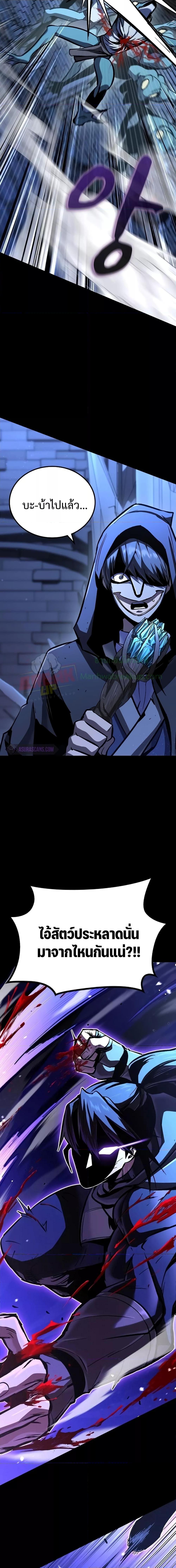 Manga-lc-com อ่านมังงะ อ่านการ์ตูน ออนไลน์ ฟรี GeniusCorpse-C ตอนที่ 1 2 3 4 5 6 7 8 9 10 11 12 13 14 ฟรี ไม่มีโฆษณา Manga-lc - อ่าน มังงะ อ่าน การ์ตูน ออนไลน์ อ่านมังงะ ฟรี