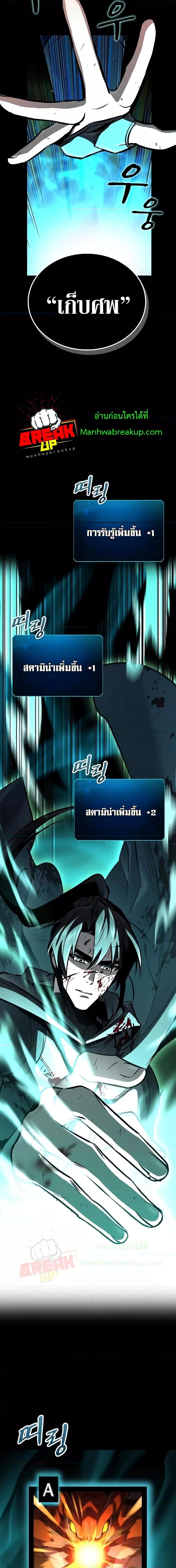 Manga-lc-com อ่านมังงะ อ่านการ์ตูน ออนไลน์ ฟรี GeniusCorpse-C ตอนที่ 1 2 3 4 5 6 7 8 9 10 11 12 13 14 ฟรี ไม่มีโฆษณา Manga-lc - อ่าน มังงะ อ่าน การ์ตูน ออนไลน์ อ่านมังงะ ฟรี