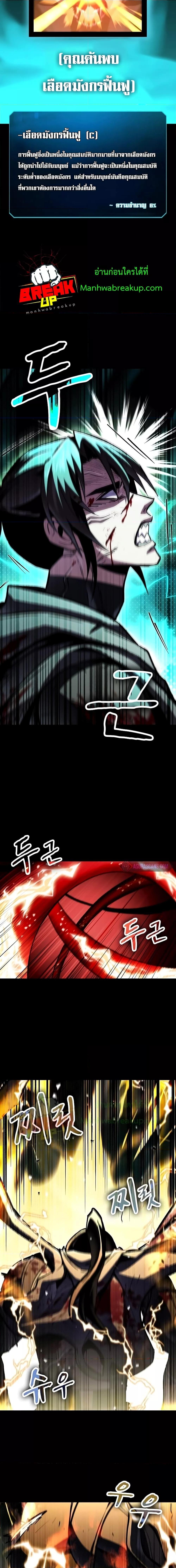 Manga-lc-com อ่านมังงะ อ่านการ์ตูน ออนไลน์ ฟรี GeniusCorpse-C ตอนที่ 1 2 3 4 5 6 7 8 9 10 11 12 13 14 ฟรี ไม่มีโฆษณา Manga-lc - อ่าน มังงะ อ่าน การ์ตูน ออนไลน์ อ่านมังงะ ฟรี