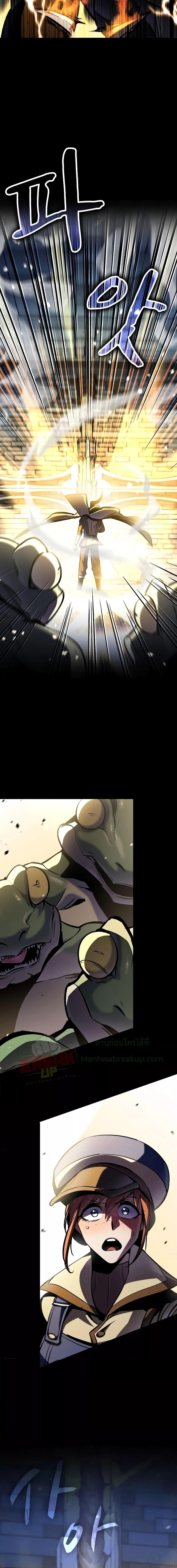 Manga-lc-com อ่านมังงะ อ่านการ์ตูน ออนไลน์ ฟรี GeniusCorpse-C ตอนที่ 1 2 3 4 5 6 7 8 9 10 11 12 13 14 ฟรี ไม่มีโฆษณา Manga-lc - อ่าน มังงะ อ่าน การ์ตูน ออนไลน์ อ่านมังงะ ฟรี