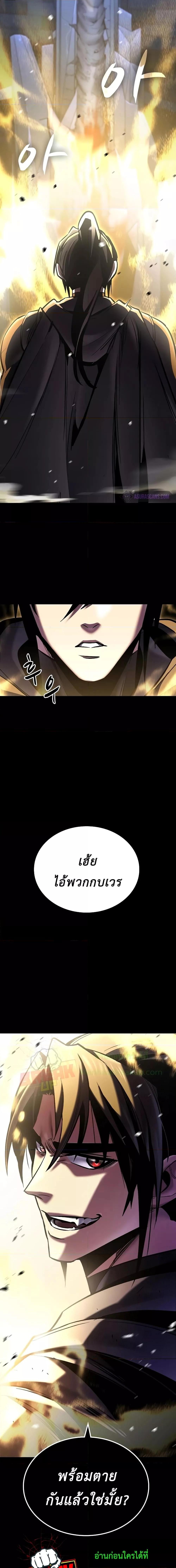 Manga-lc-com อ่านมังงะ อ่านการ์ตูน ออนไลน์ ฟรี GeniusCorpse-C ตอนที่ 1 2 3 4 5 6 7 8 9 10 11 12 13 14 ฟรี ไม่มีโฆษณา Manga-lc - อ่าน มังงะ อ่าน การ์ตูน ออนไลน์ อ่านมังงะ ฟรี