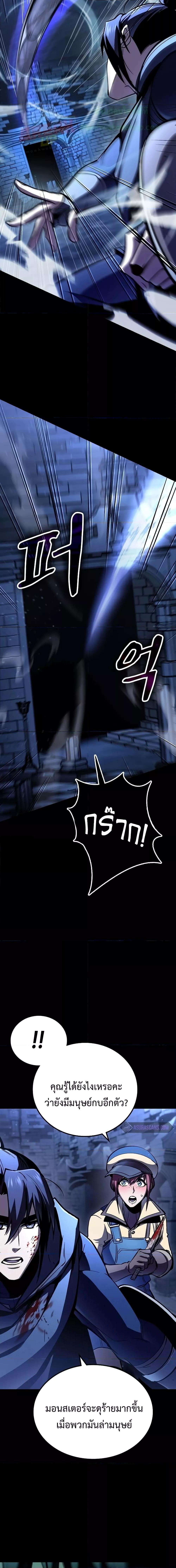 Manga-lc-com อ่านมังงะ อ่านการ์ตูน ออนไลน์ ฟรี GeniusCorpse-C ตอนที่ 1 2 3 4 5 6 7 8 9 10 11 12 13 14 ฟรี ไม่มีโฆษณา Manga-lc - อ่าน มังงะ อ่าน การ์ตูน ออนไลน์ อ่านมังงะ ฟรี