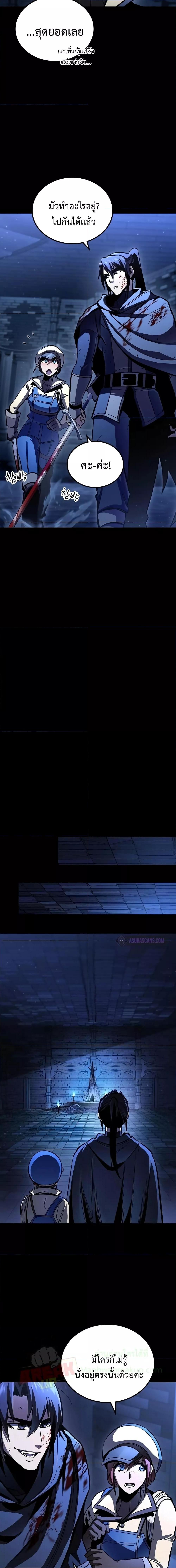 Manga-lc-com อ่านมังงะ อ่านการ์ตูน ออนไลน์ ฟรี GeniusCorpse-C ตอนที่ 1 2 3 4 5 6 7 8 9 10 11 12 13 14 ฟรี ไม่มีโฆษณา Manga-lc - อ่าน มังงะ อ่าน การ์ตูน ออนไลน์ อ่านมังงะ ฟรี