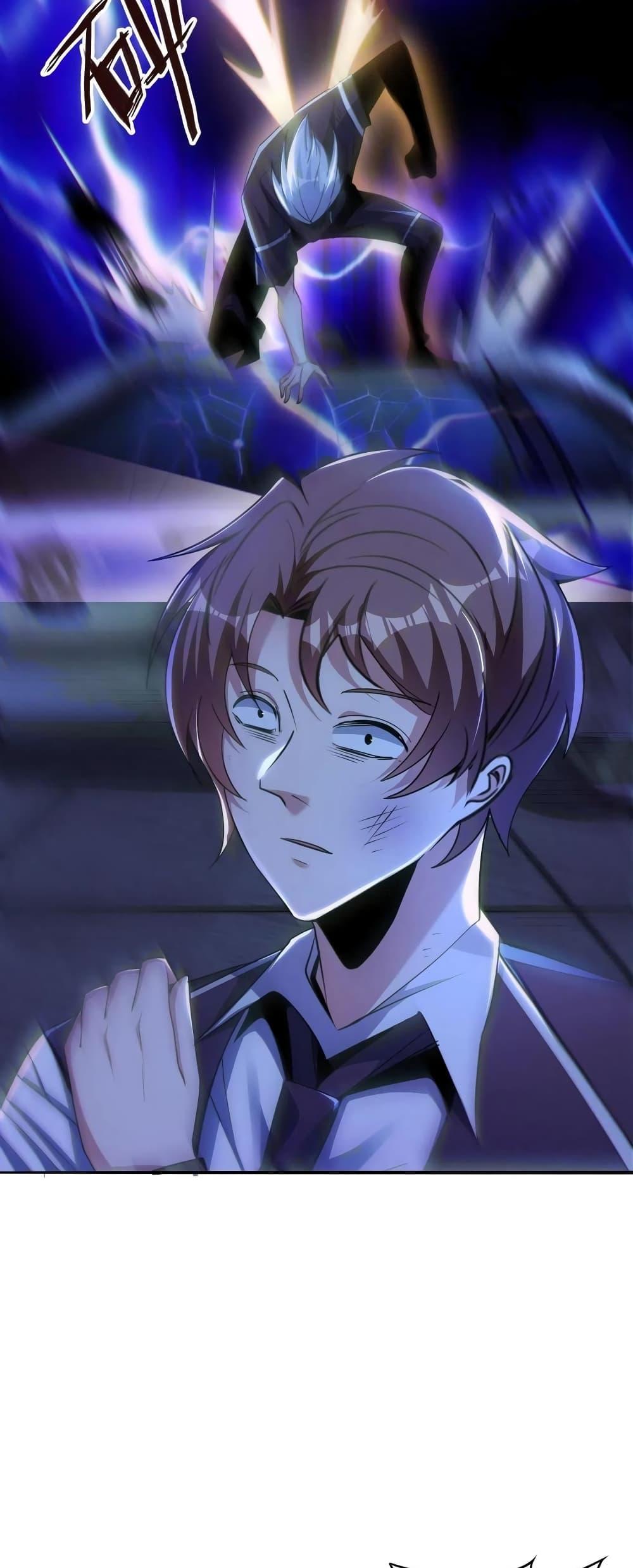 Manga-lc-com อ่านมังงะ อ่านการ์ตูน ออนไลน์ ฟรี Monster Paradise ตอนที่ 1 2 3 4 5 6 7 8 9 10 11 12 13 14 ฟรี ไม่มีโฆษณา Manga-lc - อ่าน มังงะ อ่าน การ์ตูน ออนไลน์ อ่านมังงะ ฟรี