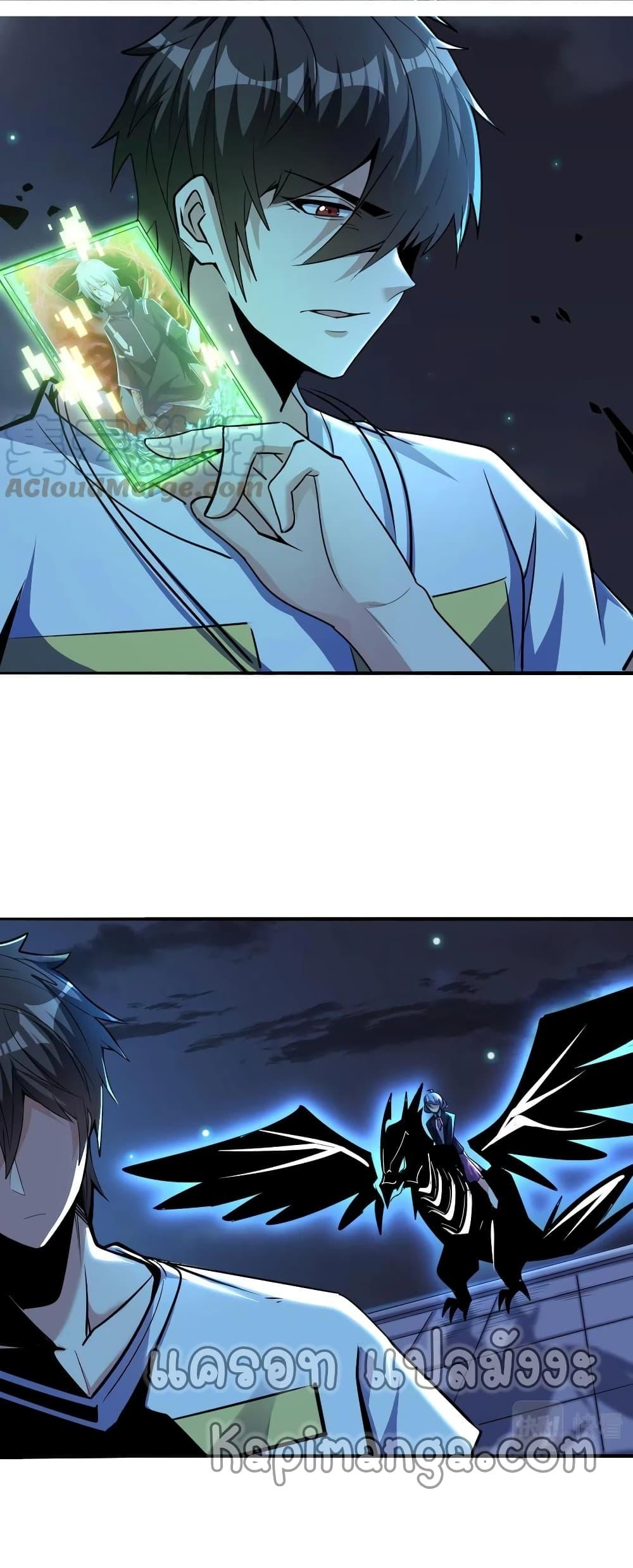 Manga-lc-com อ่านมังงะ อ่านการ์ตูน ออนไลน์ ฟรี Monster Paradise ตอนที่ 1 2 3 4 5 6 7 8 9 10 11 12 13 14 ฟรี ไม่มีโฆษณา Manga-lc - อ่าน มังงะ อ่าน การ์ตูน ออนไลน์ อ่านมังงะ ฟรี