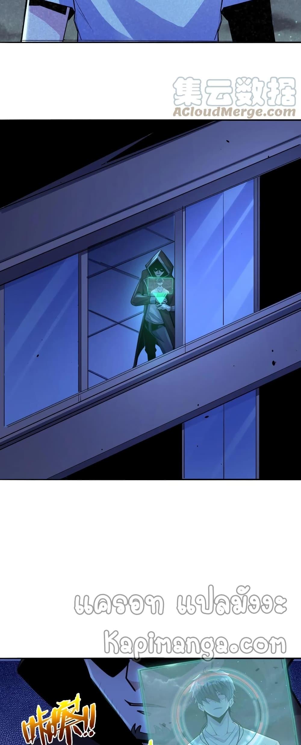 Manga-lc-com อ่านมังงะ อ่านการ์ตูน ออนไลน์ ฟรี Monster Paradise ตอนที่ 1 2 3 4 5 6 7 8 9 10 11 12 13 14 ฟรี ไม่มีโฆษณา Manga-lc - อ่าน มังงะ อ่าน การ์ตูน ออนไลน์ อ่านมังงะ ฟรี