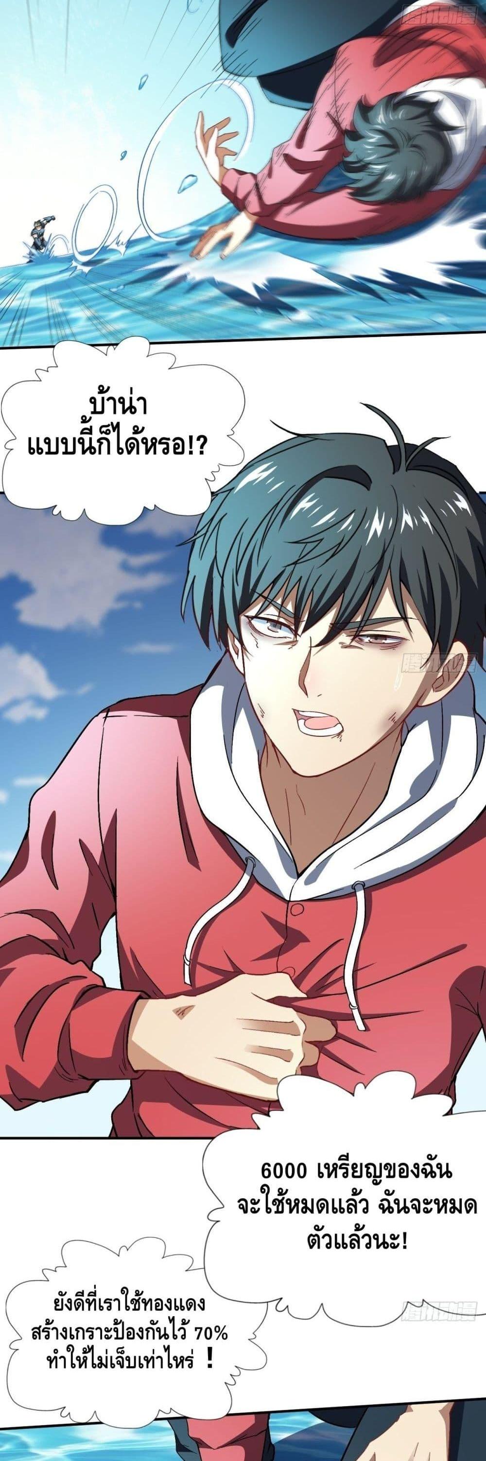 Manga-lc-com อ่านมังงะ อ่านการ์ตูน ออนไลน์ ฟรี High Energy Strikes ตอนที่ 1 2 3 4 5 6 7 8 9 10 11 12 13 14 ฟรี ไม่มีโฆษณา Manga-lc - อ่าน มังงะ อ่าน การ์ตูน ออนไลน์ อ่านมังงะ ฟรี