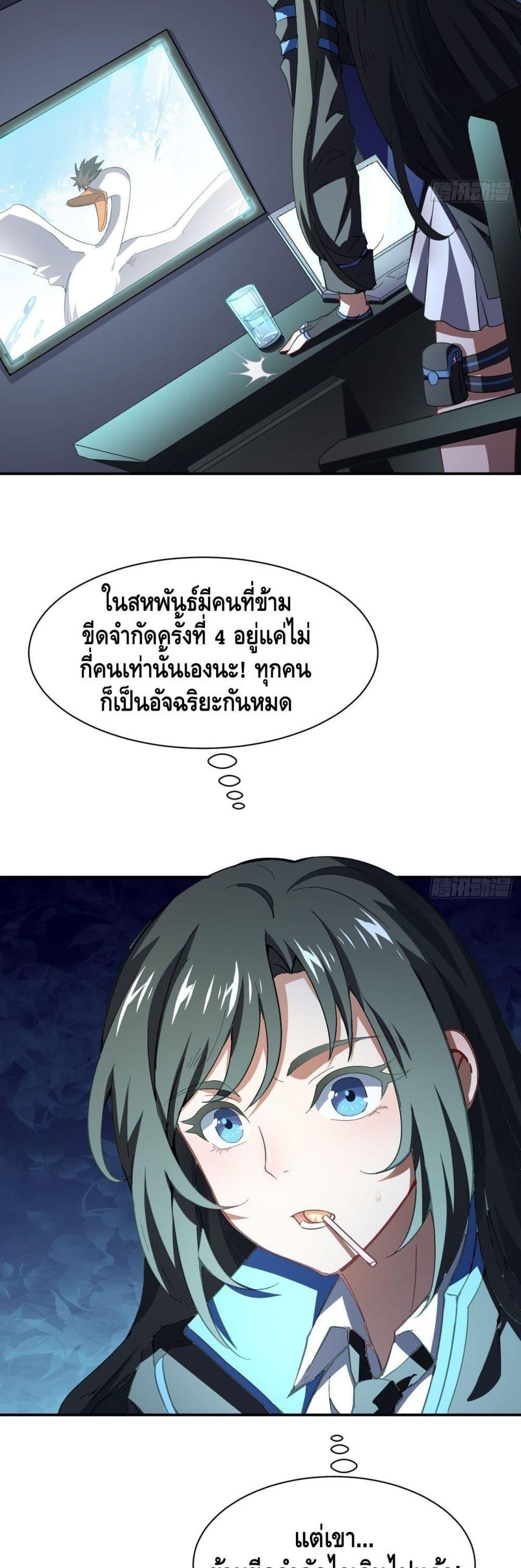 Manga-lc-com อ่านมังงะ อ่านการ์ตูน ออนไลน์ ฟรี High Energy Strikes ตอนที่ 1 2 3 4 5 6 7 8 9 10 11 12 13 14 ฟรี ไม่มีโฆษณา Manga-lc - อ่าน มังงะ อ่าน การ์ตูน ออนไลน์ อ่านมังงะ ฟรี