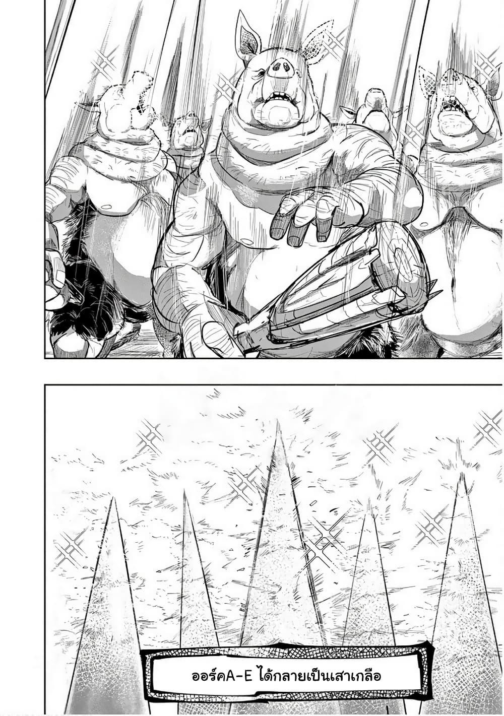 Manga-lc-com อ่านมังงะ อ่านการ์ตูน ออนไลน์ ฟรี Isekai Arigatou ตอนที่ 1 2 3 4 5 6 7 8 9 10 11 12 13 14 ฟรี ไม่มีโฆษณา Manga-lc - อ่าน มังงะ อ่าน การ์ตูน ออนไลน์ อ่านมังงะ ฟรี