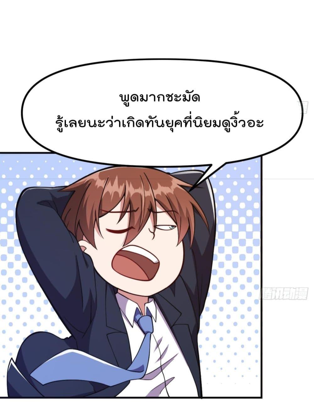 Manga-lc-com อ่านมังงะ อ่านการ์ตูน ออนไลน์ ฟรี MasterCultivat ตอนที่ 1 2 3 4 5 6 7 8 9 10 11 12 13 14 ฟรี ไม่มีโฆษณา Manga-lc - อ่าน มังงะ อ่าน การ์ตูน ออนไลน์ อ่านมังงะ ฟรี