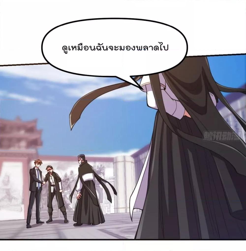 Manga-lc-com อ่านมังงะ อ่านการ์ตูน ออนไลน์ ฟรี MasterCultivat ตอนที่ 1 2 3 4 5 6 7 8 9 10 11 12 13 14 ฟรี ไม่มีโฆษณา Manga-lc - อ่าน มังงะ อ่าน การ์ตูน ออนไลน์ อ่านมังงะ ฟรี