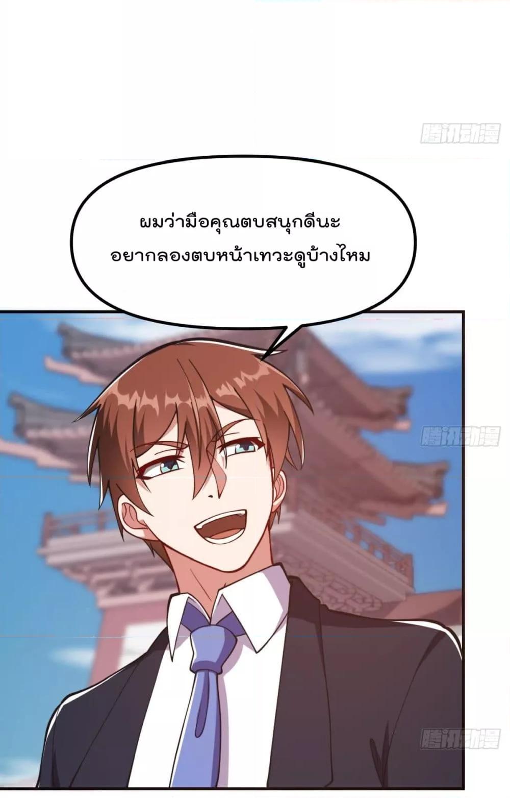 Manga-lc-com อ่านมังงะ อ่านการ์ตูน ออนไลน์ ฟรี MasterCultivat ตอนที่ 1 2 3 4 5 6 7 8 9 10 11 12 13 14 ฟรี ไม่มีโฆษณา Manga-lc - อ่าน มังงะ อ่าน การ์ตูน ออนไลน์ อ่านมังงะ ฟรี
