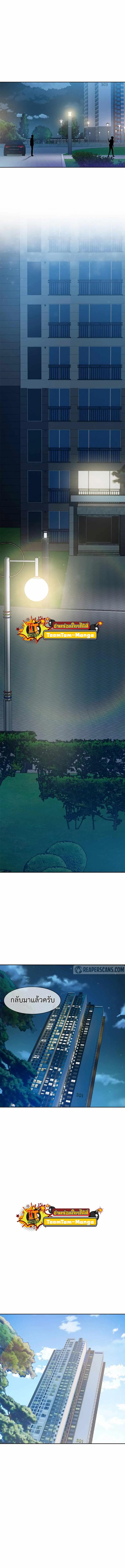 Manga-lc-com อ่านมังงะ อ่านการ์ตูน ออนไลน์ ฟรี God of Blackfield ตอนที่ 1 2 3 4 5 6 7 8 9 10 11 12 13 14 ฟรี ไม่มีโฆษณา Manga-lc - อ่าน มังงะ อ่าน การ์ตูน ออนไลน์ อ่านมังงะ ฟรี