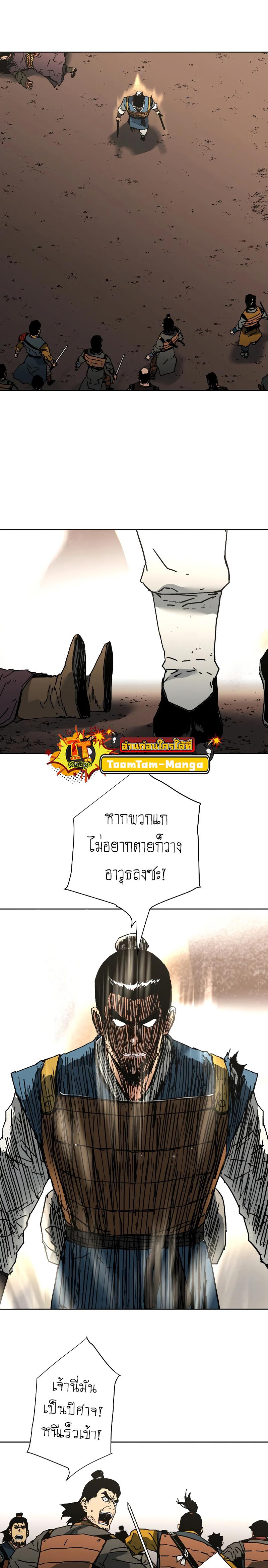 Manga-lc-com อ่านมังงะ อ่านการ์ตูน ออนไลน์ ฟรี Peerless Dad ตอนที่ 1 2 3 4 5 6 7 8 9 10 11 12 13 14 ฟรี ไม่มีโฆษณา Manga-lc - อ่าน มังงะ อ่าน การ์ตูน ออนไลน์ อ่านมังงะ ฟรี