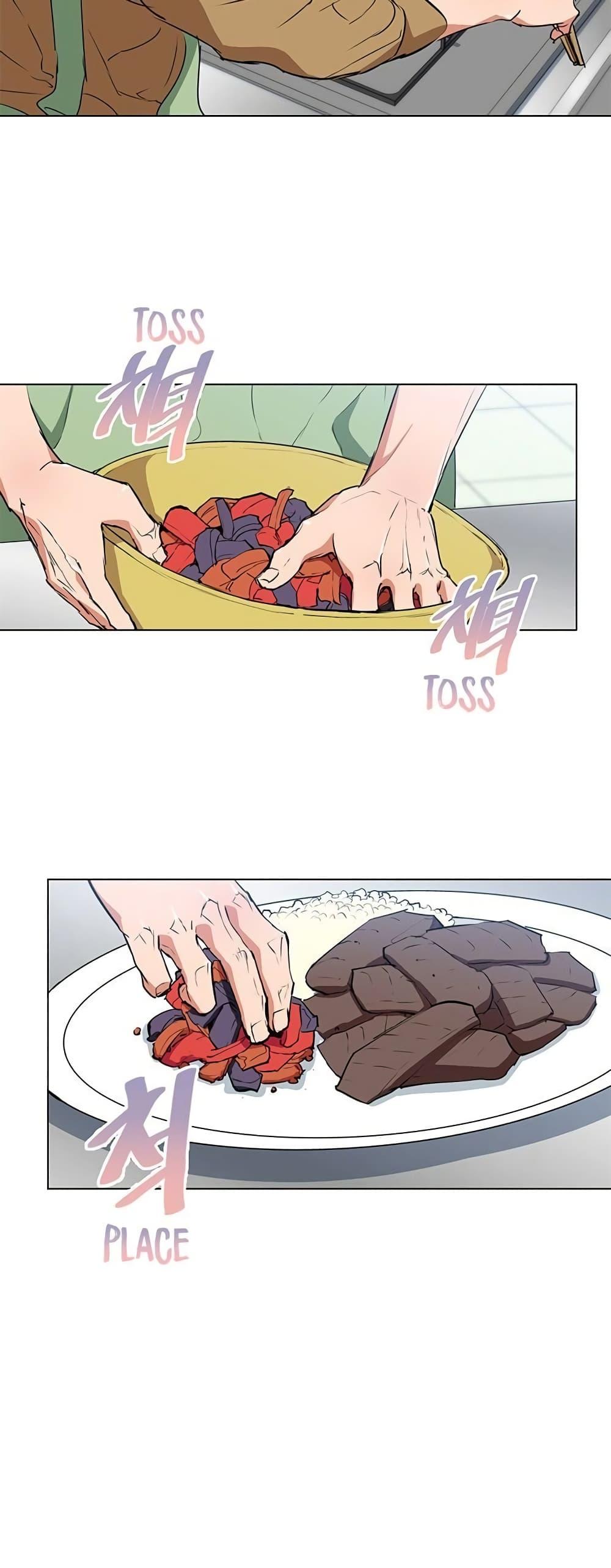 Manga-lc-com อ่านมังงะ อ่านการ์ตูน ออนไลน์ ฟรี I Stack Experience Through Reading Books ตอนที่ 1 2 3 4 5 6 7 8 9 10 11 12 13 14 ฟรี ไม่มีโฆษณา Manga-lc - อ่าน มังงะ อ่าน การ์ตูน ออนไลน์ อ่านมังงะ ฟรี