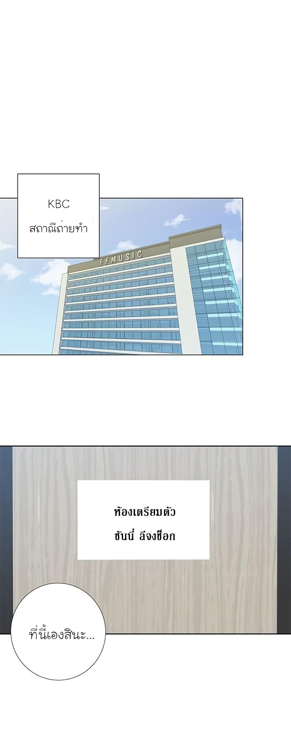 Manga-lc-com อ่านมังงะ อ่านการ์ตูน ออนไลน์ ฟรี I Stack Experience Through Reading Books ตอนที่ 1 2 3 4 5 6 7 8 9 10 11 12 13 14 ฟรี ไม่มีโฆษณา Manga-lc - อ่าน มังงะ อ่าน การ์ตูน ออนไลน์ อ่านมังงะ ฟรี