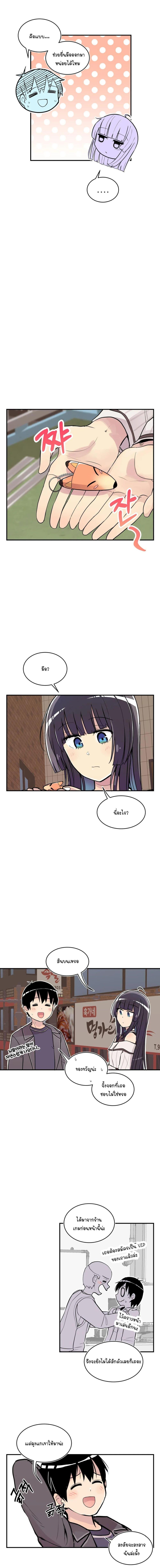 Manga-lc-com อ่านมังงะ อ่านการ์ตูน ออนไลน์ ฟรี Erotic Manga Club ตอนที่ 1 2 3 4 5 6 7 8 9 10 11 12 13 14 ฟรี ไม่มีโฆษณา Manga-lc - อ่าน มังงะ อ่าน การ์ตูน ออนไลน์ อ่านมังงะ ฟรี