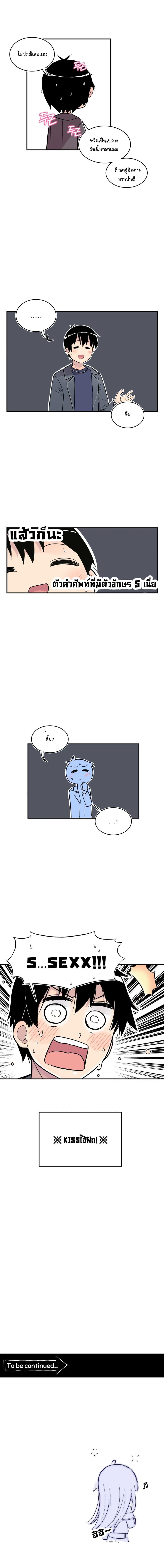 Manga-lc-com อ่านมังงะ อ่านการ์ตูน ออนไลน์ ฟรี Erotic Manga Club ตอนที่ 1 2 3 4 5 6 7 8 9 10 11 12 13 14 ฟรี ไม่มีโฆษณา Manga-lc - อ่าน มังงะ อ่าน การ์ตูน ออนไลน์ อ่านมังงะ ฟรี