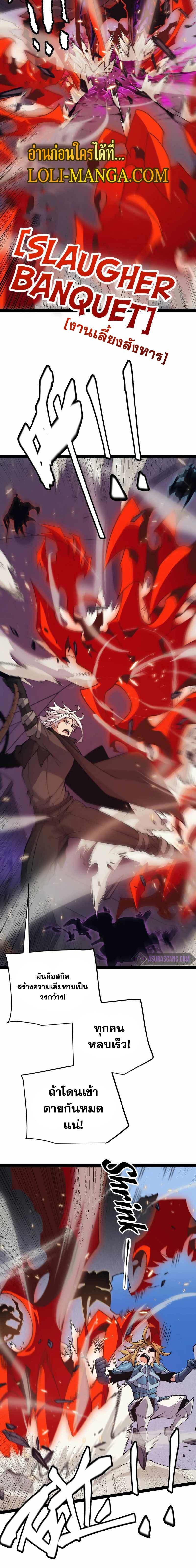 Manga-lc-com อ่านมังงะ อ่านการ์ตูน ออนไลน์ ฟรี The Game That I Came From ตอนที่ 1 2 3 4 5 6 7 8 9 10 11 12 13 14 ฟรี ไม่มีโฆษณา Manga-lc - อ่าน มังงะ อ่าน การ์ตูน ออนไลน์ อ่านมังงะ ฟรี