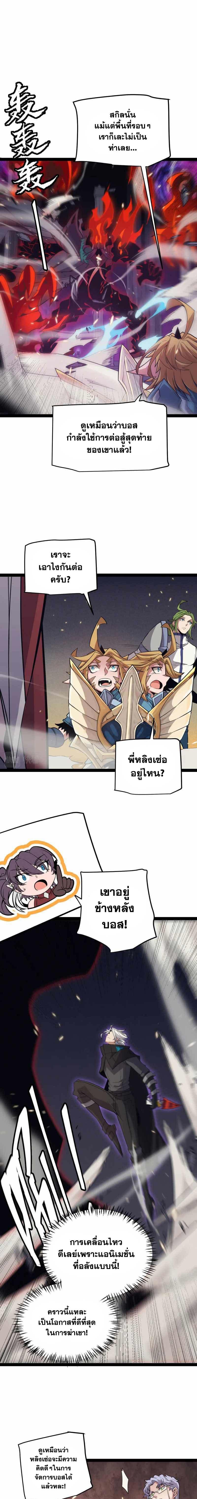 Manga-lc-com อ่านมังงะ อ่านการ์ตูน ออนไลน์ ฟรี The Game That I Came From ตอนที่ 1 2 3 4 5 6 7 8 9 10 11 12 13 14 ฟรี ไม่มีโฆษณา Manga-lc - อ่าน มังงะ อ่าน การ์ตูน ออนไลน์ อ่านมังงะ ฟรี