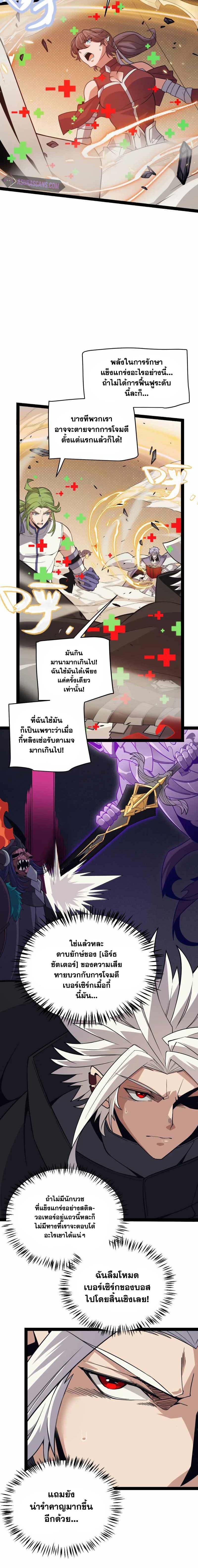 Manga-lc-com อ่านมังงะ อ่านการ์ตูน ออนไลน์ ฟรี The Game That I Came From ตอนที่ 1 2 3 4 5 6 7 8 9 10 11 12 13 14 ฟรี ไม่มีโฆษณา Manga-lc - อ่าน มังงะ อ่าน การ์ตูน ออนไลน์ อ่านมังงะ ฟรี