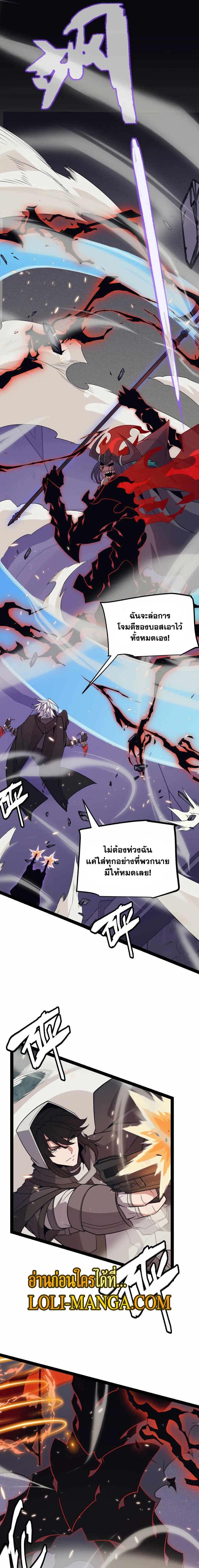 Manga-lc-com อ่านมังงะ อ่านการ์ตูน ออนไลน์ ฟรี The Game That I Came From ตอนที่ 1 2 3 4 5 6 7 8 9 10 11 12 13 14 ฟรี ไม่มีโฆษณา Manga-lc - อ่าน มังงะ อ่าน การ์ตูน ออนไลน์ อ่านมังงะ ฟรี