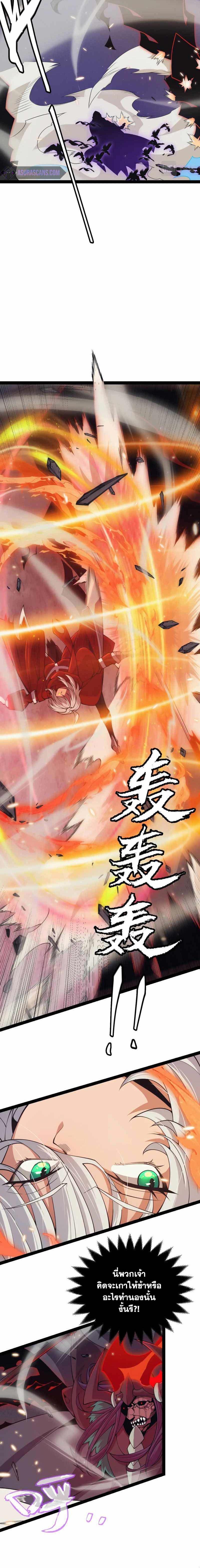 Manga-lc-com อ่านมังงะ อ่านการ์ตูน ออนไลน์ ฟรี The Game That I Came From ตอนที่ 1 2 3 4 5 6 7 8 9 10 11 12 13 14 ฟรี ไม่มีโฆษณา Manga-lc - อ่าน มังงะ อ่าน การ์ตูน ออนไลน์ อ่านมังงะ ฟรี
