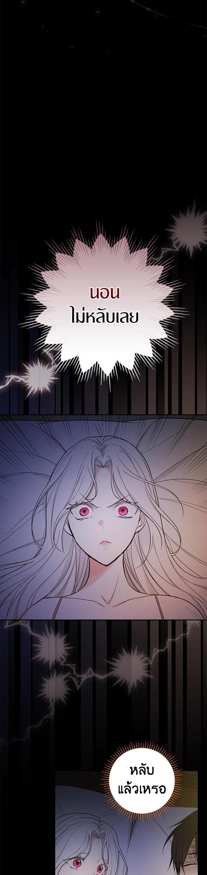 Manga-lc-com อ่านมังงะ อ่านการ์ตูน ออนไลน์ ฟรี I Will Become the Hero’s Mother ตอนที่ 1 2 3 4 5 6 7 8 9 10 11 12 13 14 ฟรี ไม่มีโฆษณา Manga-lc - อ่าน มังงะ อ่าน การ์ตูน ออนไลน์ อ่านมังงะ ฟรี