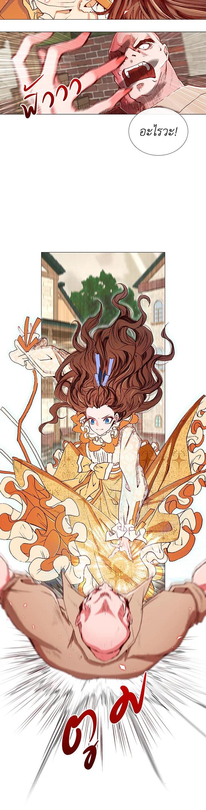 Manga-lc-com อ่านมังงะ อ่านการ์ตูน ออนไลน์ ฟรี I Woke Up as the Ugly Duckling ตอนที่ 1 2 3 4 5 6 7 8 9 10 11 12 13 14 ฟรี ไม่มีโฆษณา Manga-lc - อ่าน มังงะ อ่าน การ์ตูน ออนไลน์ อ่านมังงะ ฟรี