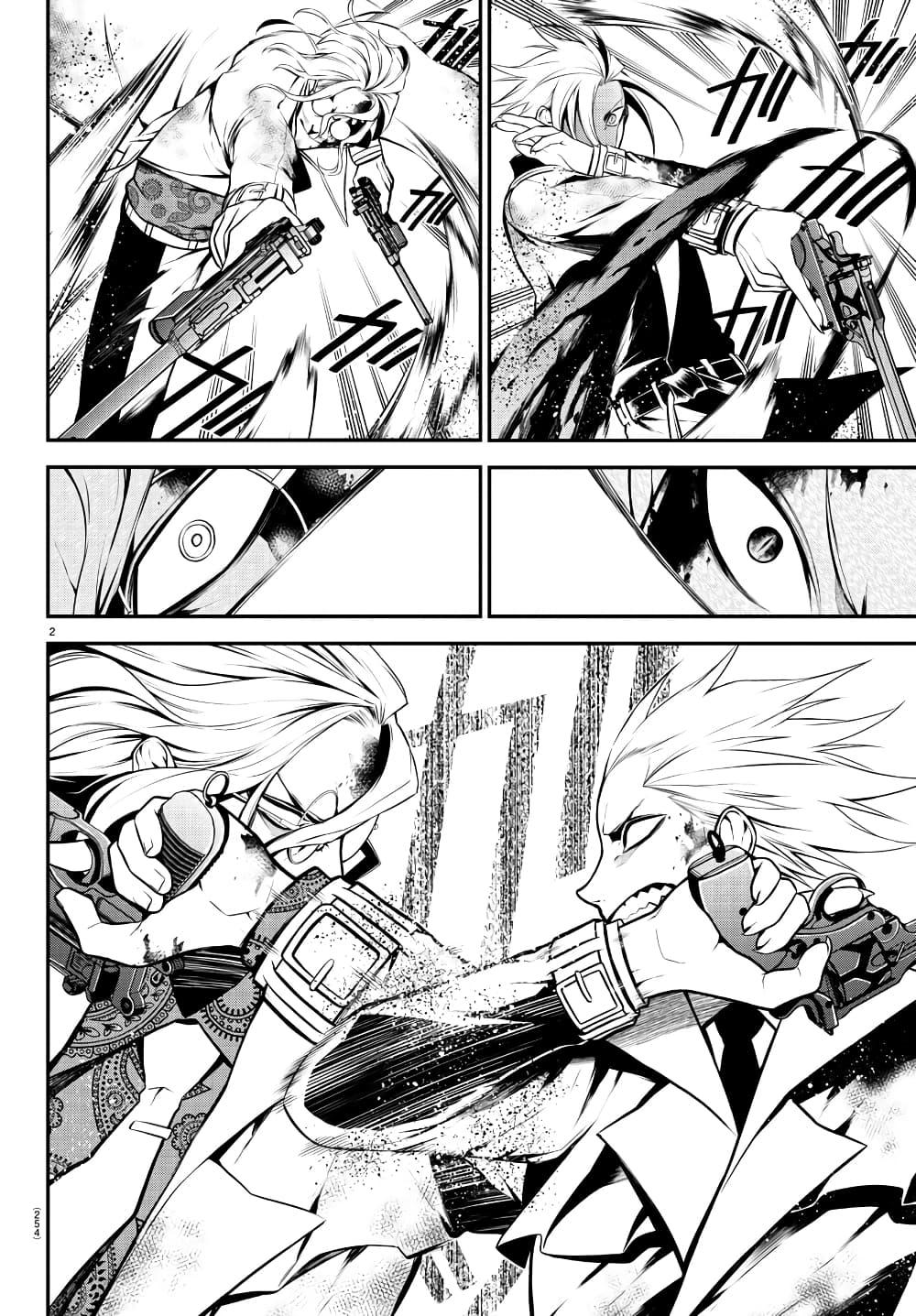 Manga-lc-com อ่านมังงะ อ่านการ์ตูน ออนไลน์ ฟรี Gran Familia ตอนที่ 1 2 3 4 5 6 7 8 9 10 11 12 13 14 ฟรี ไม่มีโฆษณา Manga-lc - อ่าน มังงะ อ่าน การ์ตูน ออนไลน์ อ่านมังงะ ฟรี