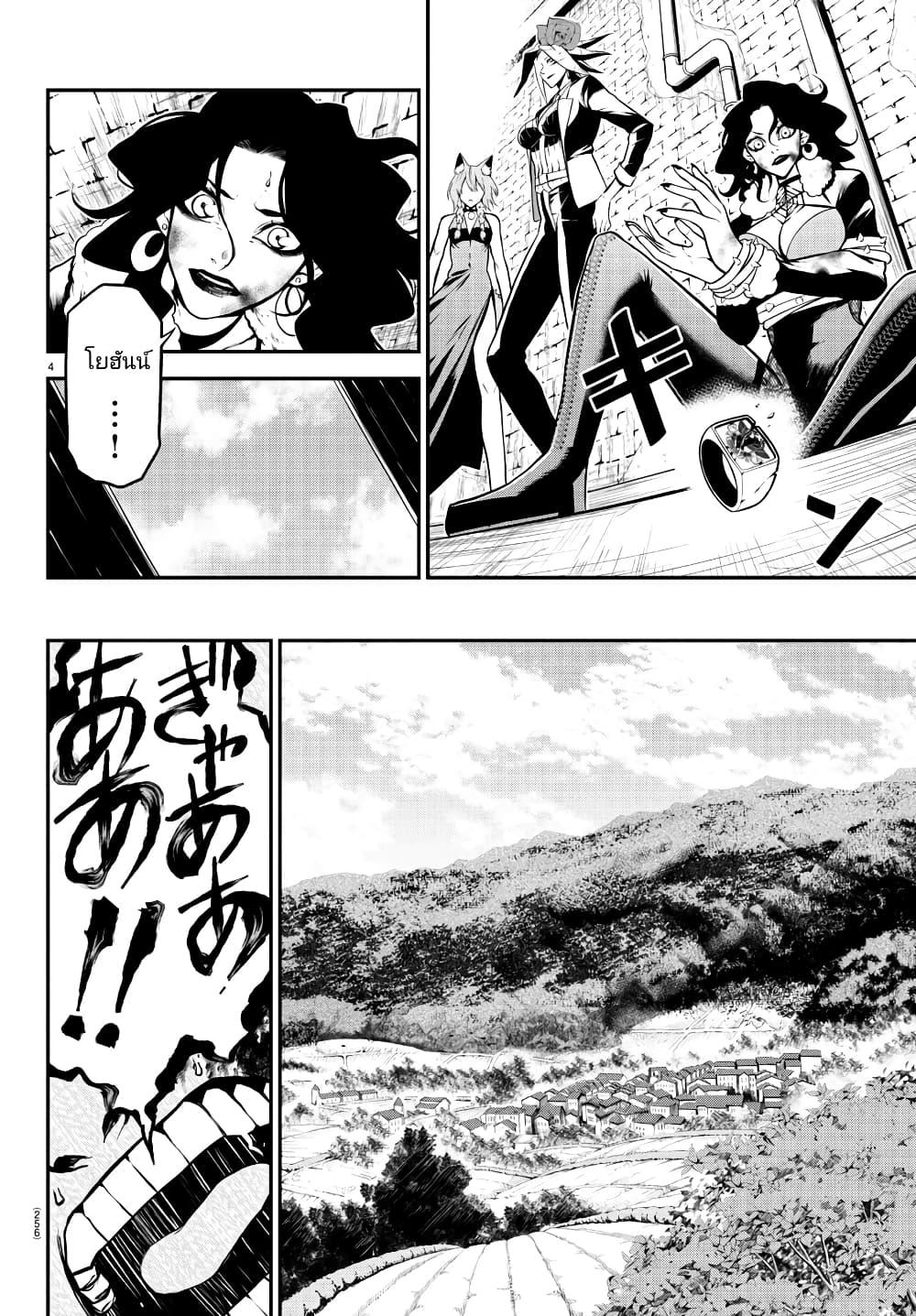 Manga-lc-com อ่านมังงะ อ่านการ์ตูน ออนไลน์ ฟรี Gran Familia ตอนที่ 1 2 3 4 5 6 7 8 9 10 11 12 13 14 ฟรี ไม่มีโฆษณา Manga-lc - อ่าน มังงะ อ่าน การ์ตูน ออนไลน์ อ่านมังงะ ฟรี