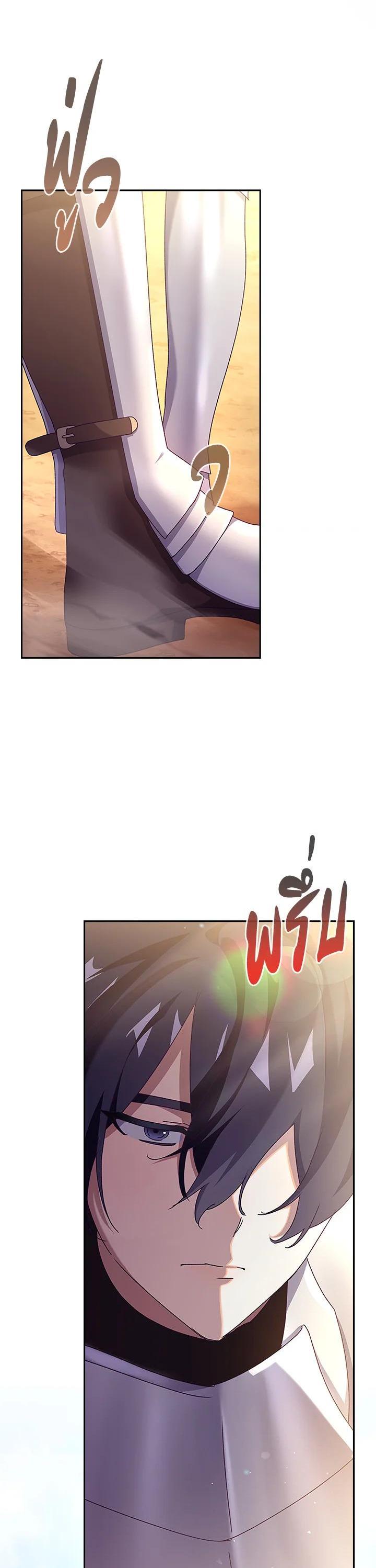 Manga-lc-com อ่านมังงะ อ่านการ์ตูน ออนไลน์ ฟรี The Princess in the Attic ตอนที่ 1 2 3 4 5 6 7 8 9 10 11 12 13 14 ฟรี ไม่มีโฆษณา Manga-lc - อ่าน มังงะ อ่าน การ์ตูน ออนไลน์ อ่านมังงะ ฟรี