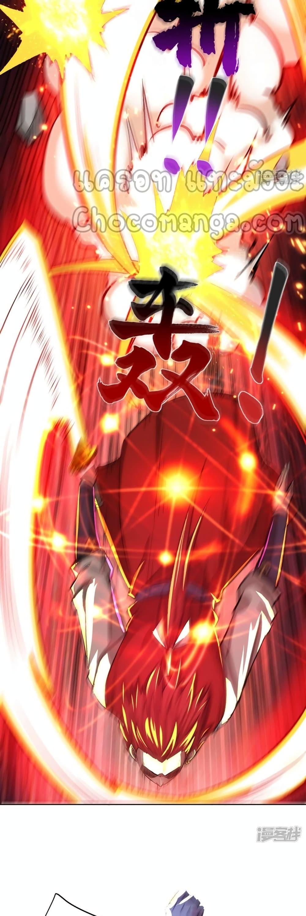 Manga-lc-com อ่านมังงะ อ่านการ์ตูน ออนไลน์ ฟรี EternalFirstS ตอนที่ 1 2 3 4 5 6 7 8 9 10 11 12 13 14 ฟรี ไม่มีโฆษณา Manga-lc - อ่าน มังงะ อ่าน การ์ตูน ออนไลน์ อ่านมังงะ ฟรี