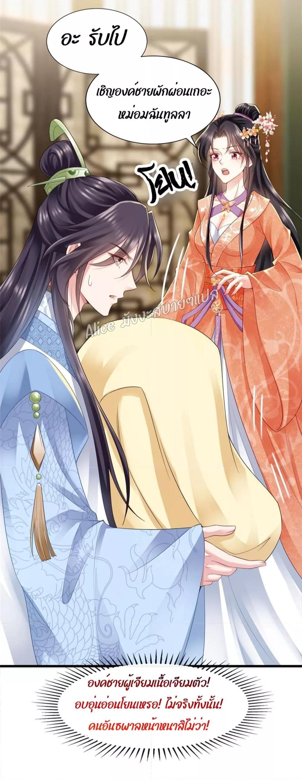 Manga-lc-com อ่านมังงะ อ่านการ์ตูน ออนไลน์ ฟรี AfterTheRebir ตอนที่ 1 2 3 4 5 6 7 8 9 10 11 12 13 14 ฟรี ไม่มีโฆษณา Manga-lc - อ่าน มังงะ อ่าน การ์ตูน ออนไลน์ อ่านมังงะ ฟรี