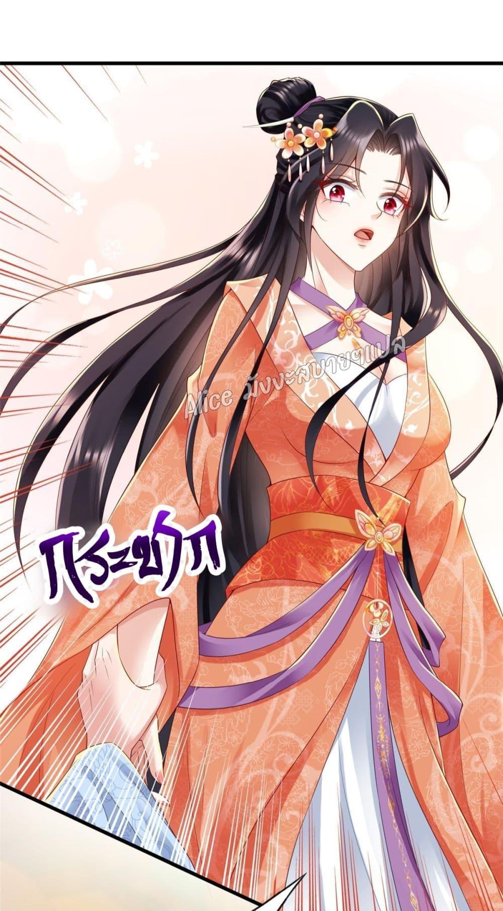 Manga-lc-com อ่านมังงะ อ่านการ์ตูน ออนไลน์ ฟรี AfterTheRebir ตอนที่ 1 2 3 4 5 6 7 8 9 10 11 12 13 14 ฟรี ไม่มีโฆษณา Manga-lc - อ่าน มังงะ อ่าน การ์ตูน ออนไลน์ อ่านมังงะ ฟรี